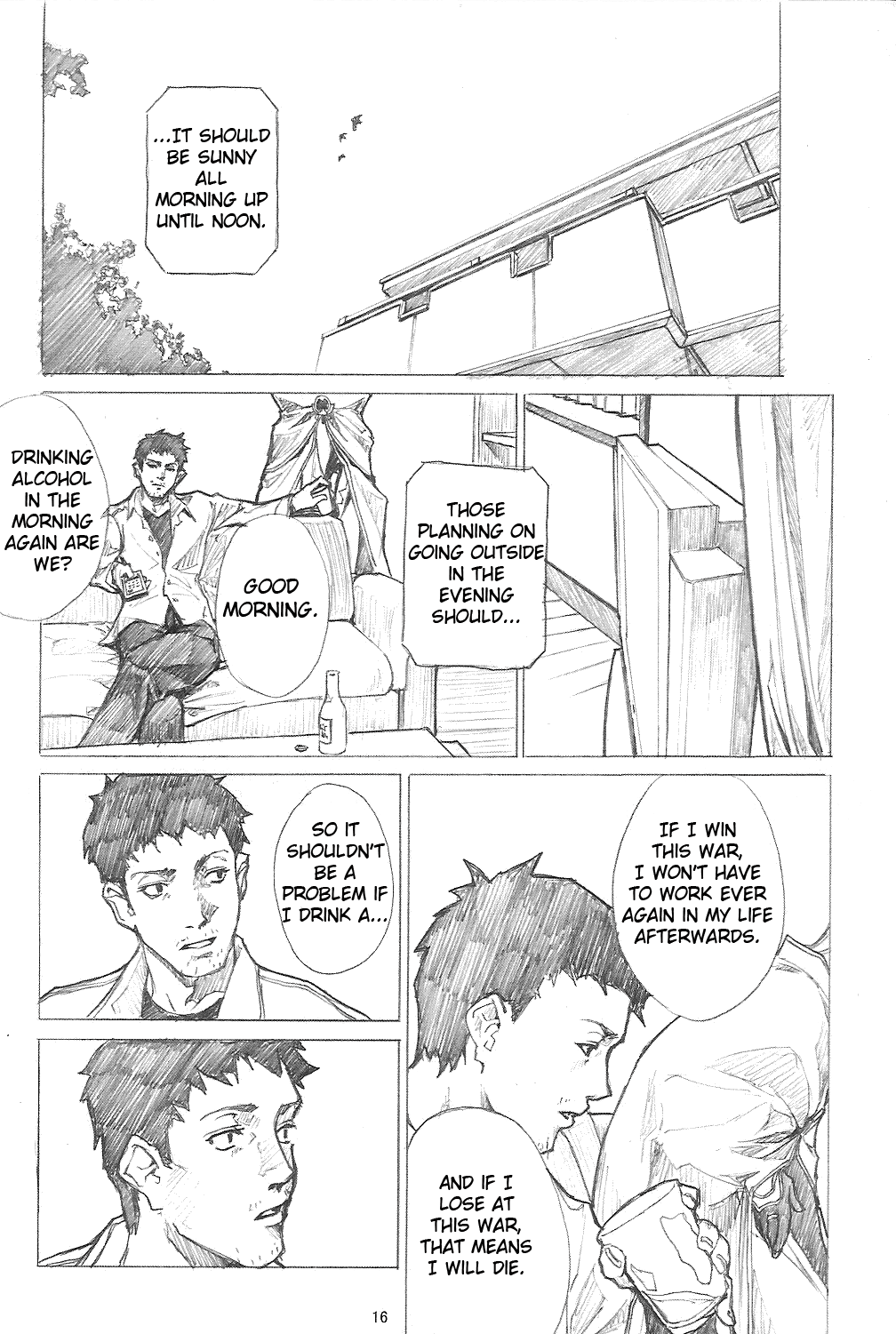 Fate/stay night - Another mobius (Doujinshi) Chapter 0 15